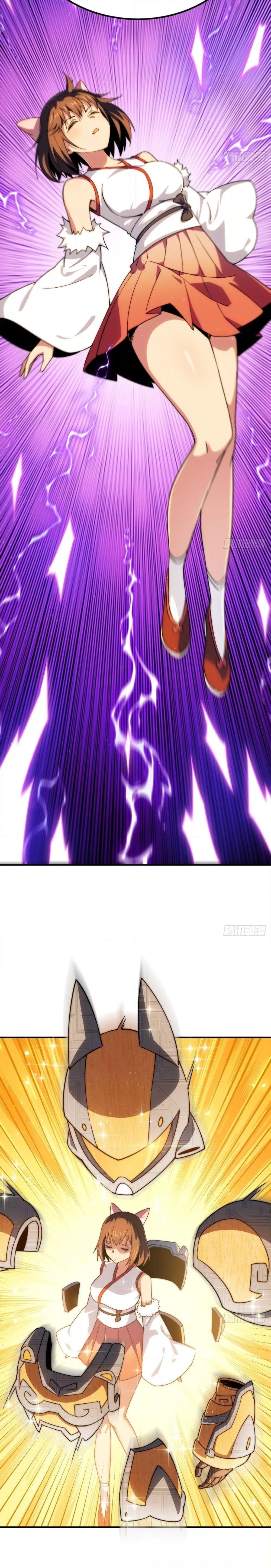 Who is your Daddy ตอนที่ 231 (17)